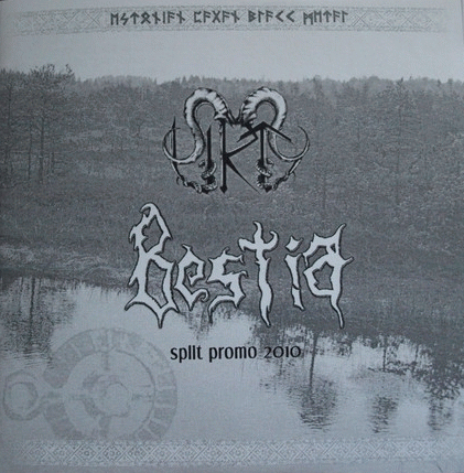 Urt : Split Promo 2010